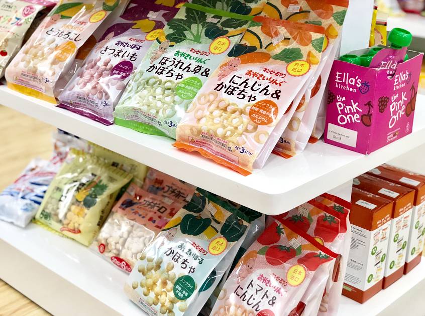 母婴店双11的活动,比双11还便宜的店铺