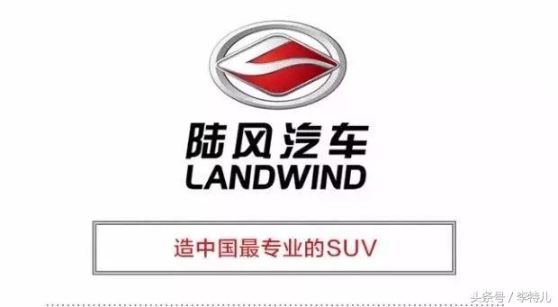 买过就后悔的车,买过就后悔的几款车