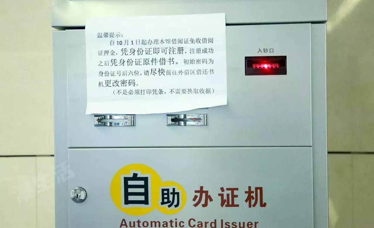 2018成都市福利,成都的福利待遇和生活水平