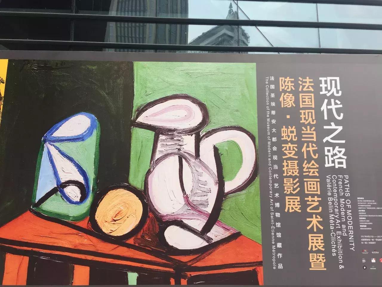 2018成都市福利,成都的福利待遇和生活水平