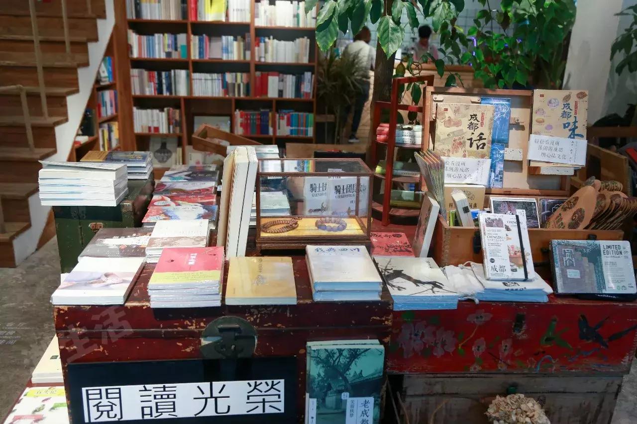 2018成都市福利,成都的福利待遇和生活水平