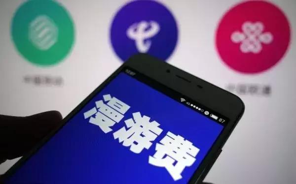 2018成都市福利,成都的福利待遇和生活水平