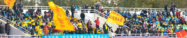 豫冠联赛视频,豫冠联赛2019决赛