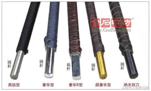 篆刻需要老师手把手教吗,韩天衡教你学篆刻