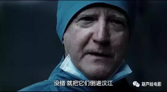 韩国汉江怪物灾难大片 (灾难电影汉江怪物)