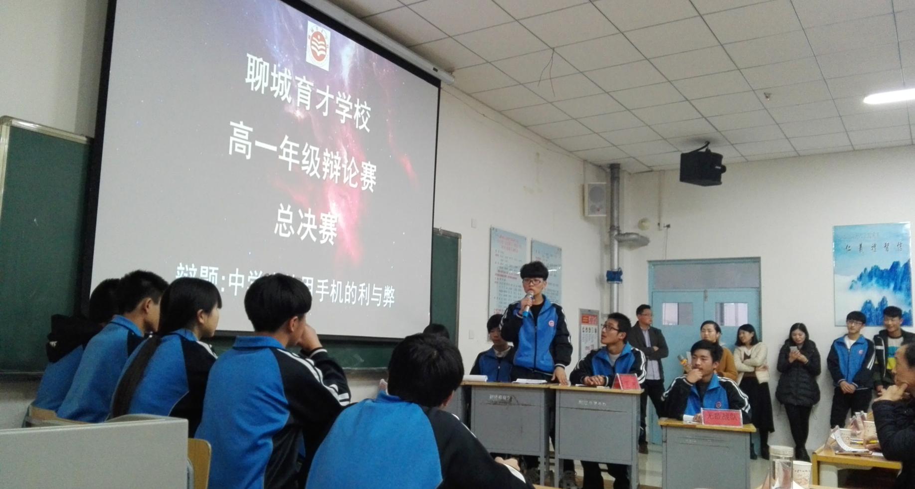 聊城育才学校升学率,山东聊城育才学校