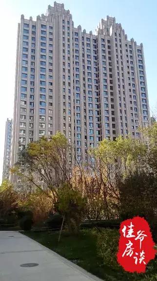 400万在北京买房关注什么,400万能住北京