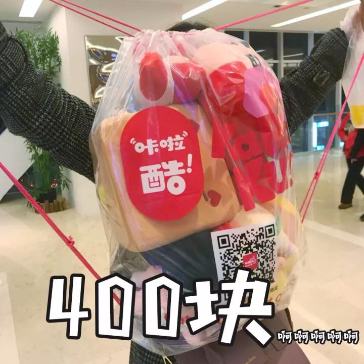 最好抓的娃娃机在哪儿,北京最大抓娃娃的地点