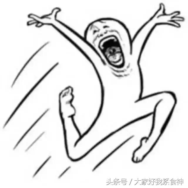 双十一吃土的时候来了,双十一吃土第一天