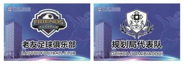 无锡市锡超杯,锡超杯告捷者三四名直播