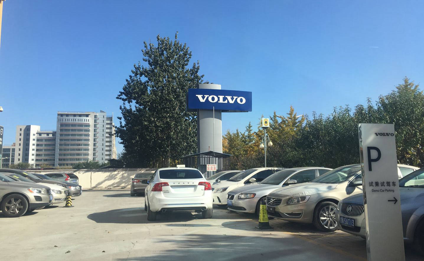 沃尔沃xc60买准新车还是全新车,沃尔沃xc602025款换代