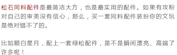 地摊手串为什么便宜,十种手串都是地摊货