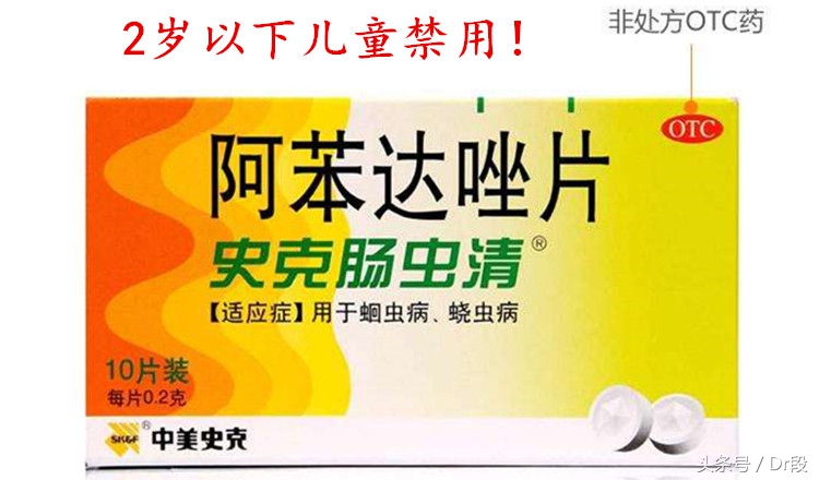 这些药用错了，后悔都来不及！