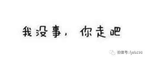 关于爱情婚姻及家庭的探讨,关于爱情与婚姻的思考