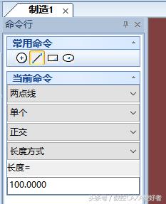 数控caxa画图基础教学,数控cax编程