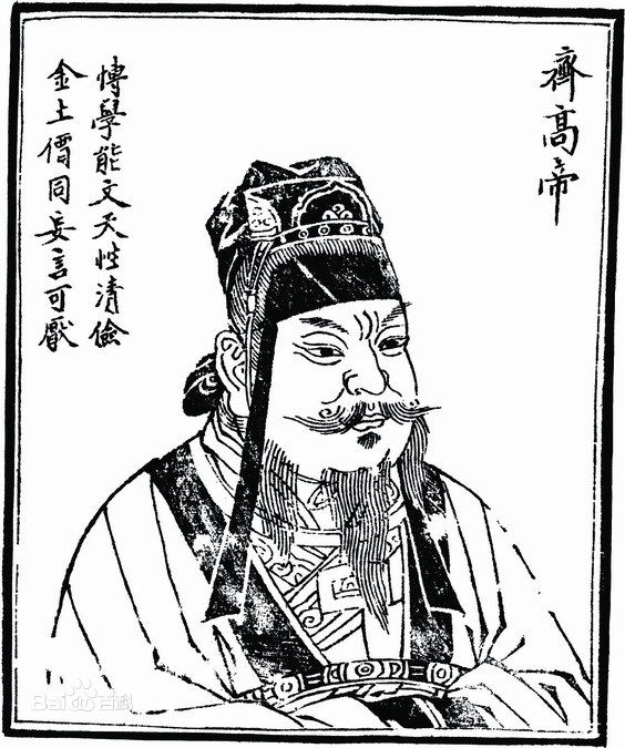 古代心理治疗叫什么,中国古代是怎么治疗心理问题