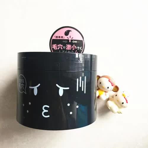 日本必买大牌美妆,去台湾必买的东西前十名