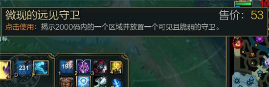 英雄联盟符文天赋逐一介绍,英雄联盟最新符文解析