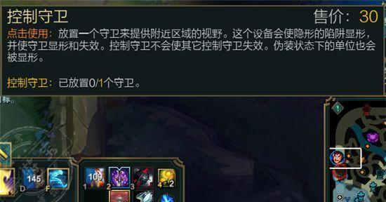 英雄联盟符文天赋逐一介绍,英雄联盟最新符文解析