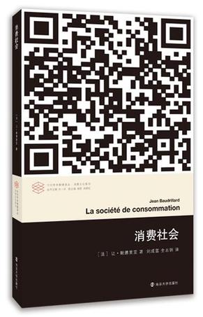 回血书单｜狂欢过后，身体被掏空怎么办？