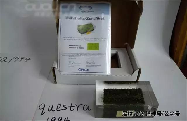 纪念足球礼物,伯纳乌球场草皮纪念品