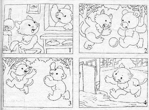 低年级看图写话图片和范文,低年级小学生龟兔赛跑看图写话