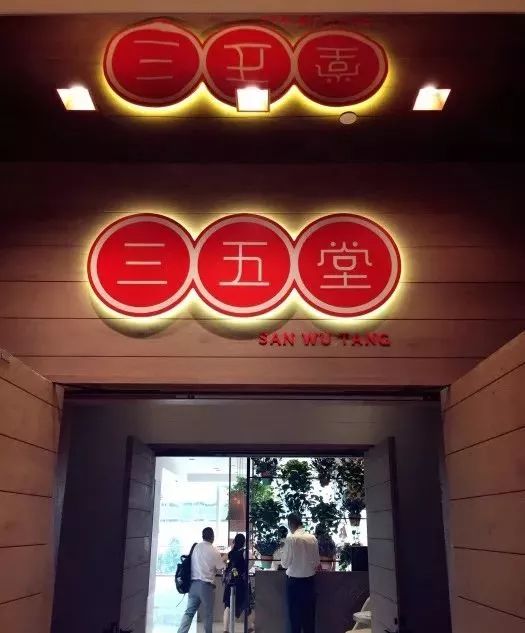 老北京早餐这才叫地道,北京老味道早餐