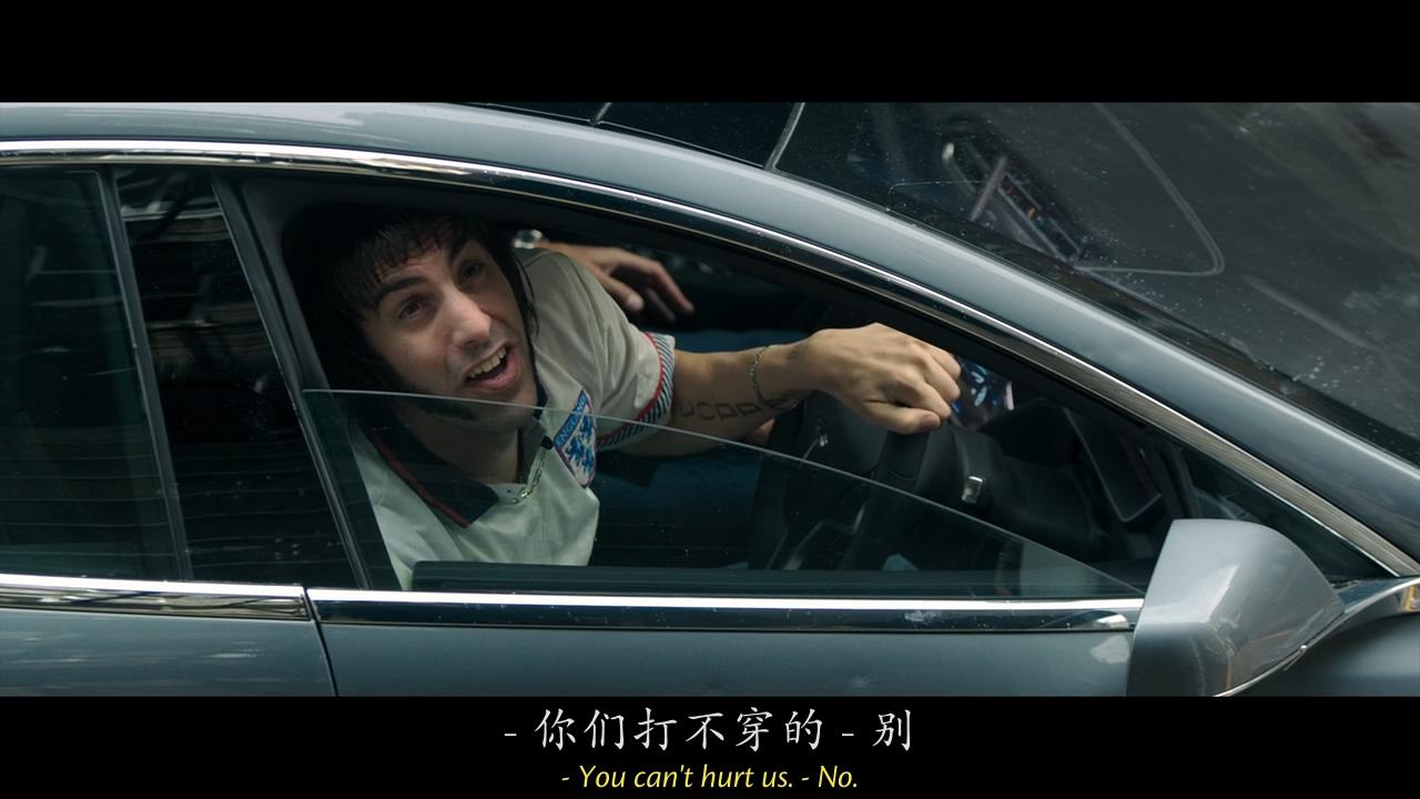 搞笑贱谍联手拯救世界，这片子能把人笑死