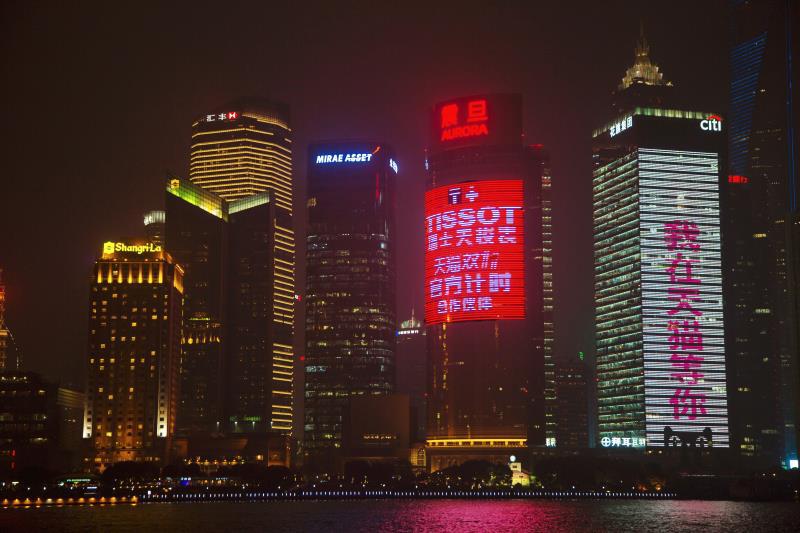 京东双十一倒计时天梭 (天梭天猫双十一活动)