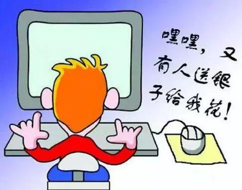 双11快递被坑,双11收包裹千万关注保暖