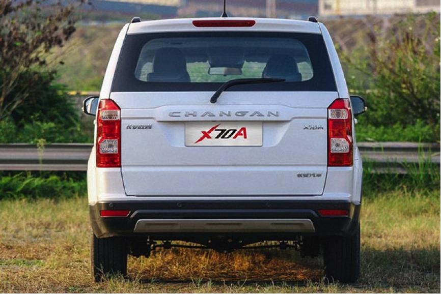 长安发现4七座价格,长安发现4改标