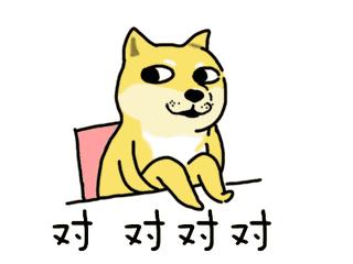 群英会投注价格表,彩友群英会