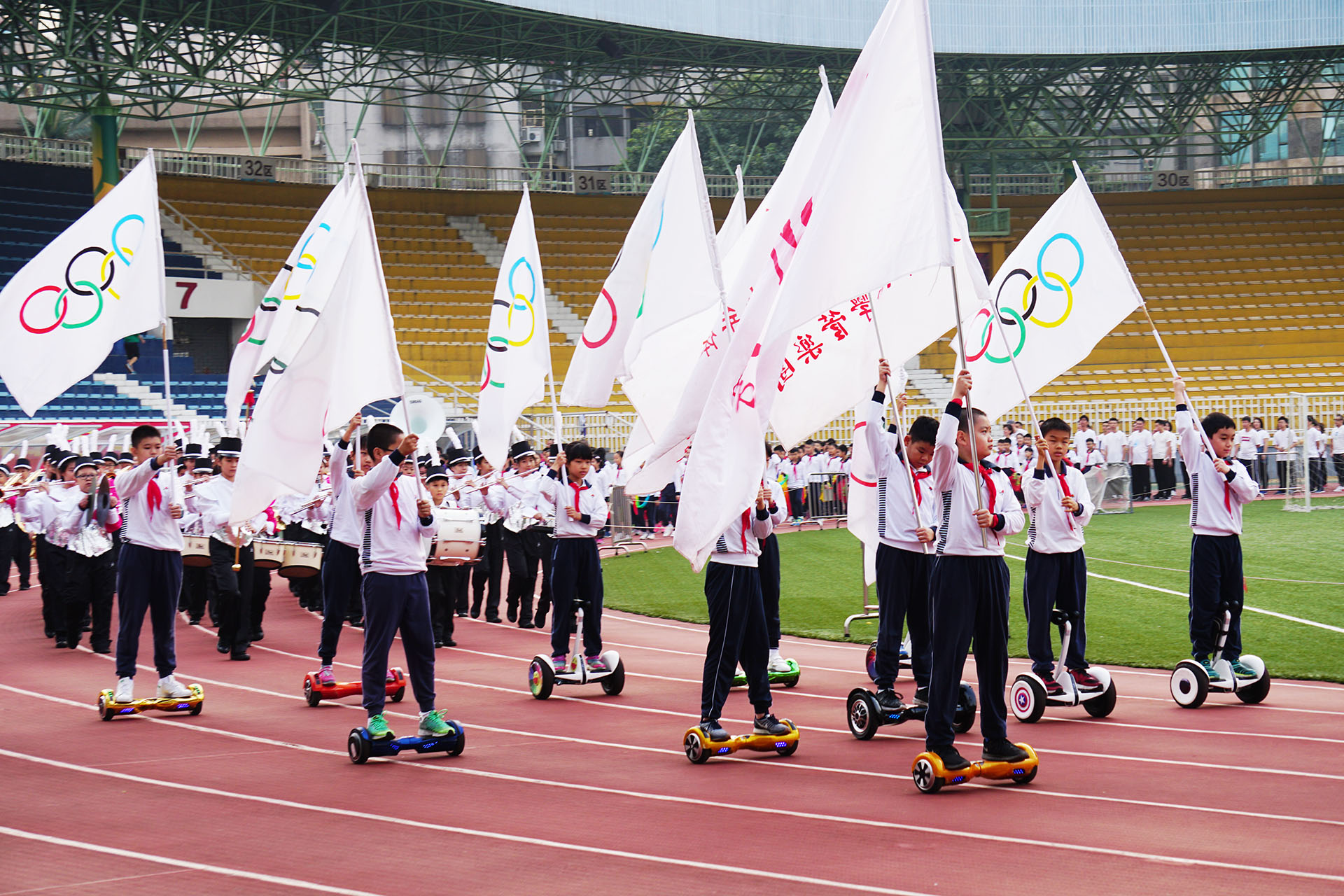 越秀路小学运动会,东川路小学校运会