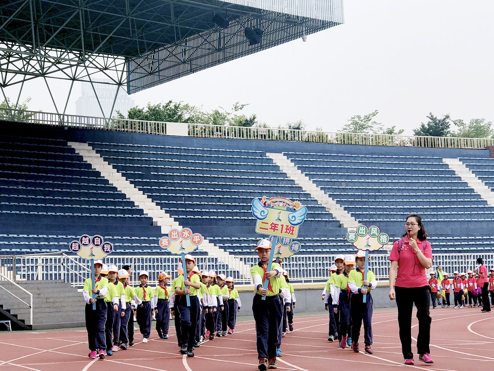 越秀路小学运动会,东川路小学校运会