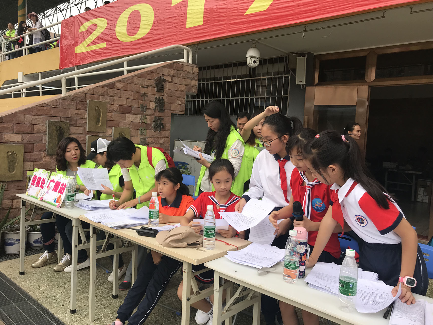 越秀路小学运动会,东川路小学校运会