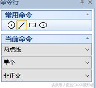 数控caxa画图基础教学,数控cax编程