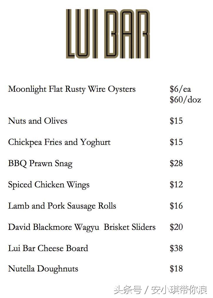 墨尔本四天三晚怎样玩,慢游全世界墨尔本