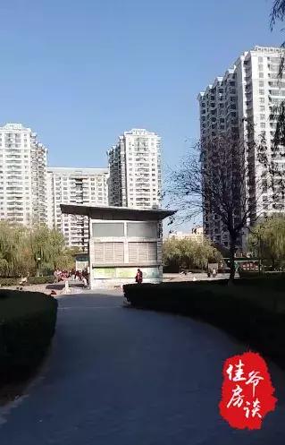 400万在北京买房关注什么,400万能住北京