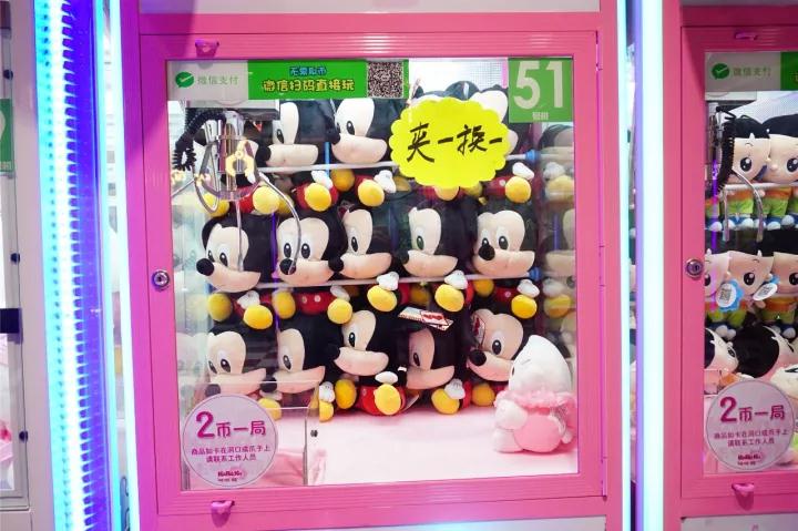 最好抓的娃娃机在哪儿,北京最大抓娃娃的地点