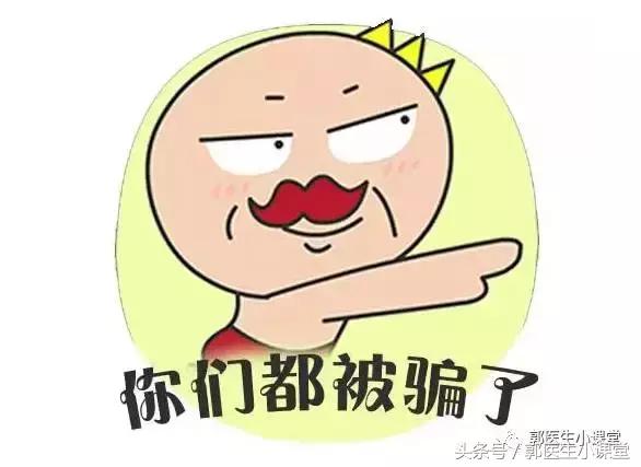 30秒看懂白带报告,怎么看懂白带常规abc