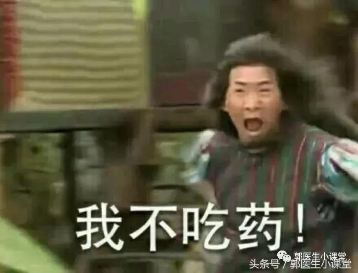 30秒看懂白带报告,怎么看懂白带常规abc