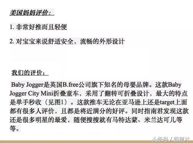 双十一黑五还有实惠日吗,双11海淘商品靠谱吗