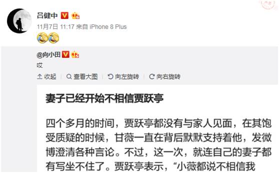 私募网红的悲惨业绩：有的产品巨亏70%！有的基金净值一月跌四成