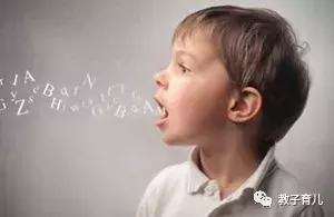 小孩口吃结巴最简单方法,说话时口吃结巴怎么办