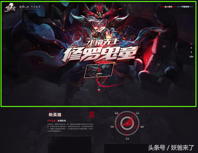 静态屏幕动态化,静态画面怎么做动态化