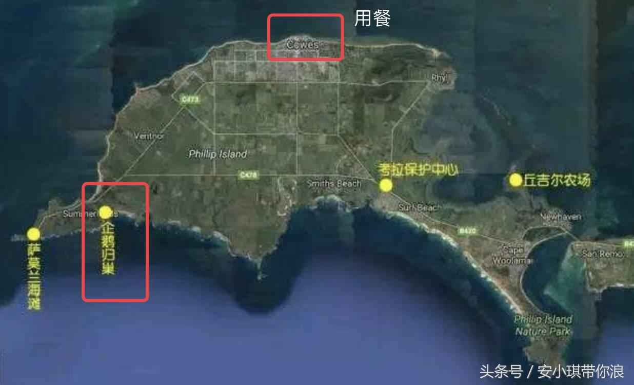 墨尔本四天三晚怎样玩,慢游全世界墨尔本