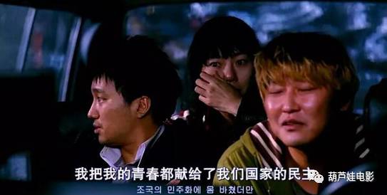 韩国汉江怪物灾难大片 (灾难电影汉江怪物)