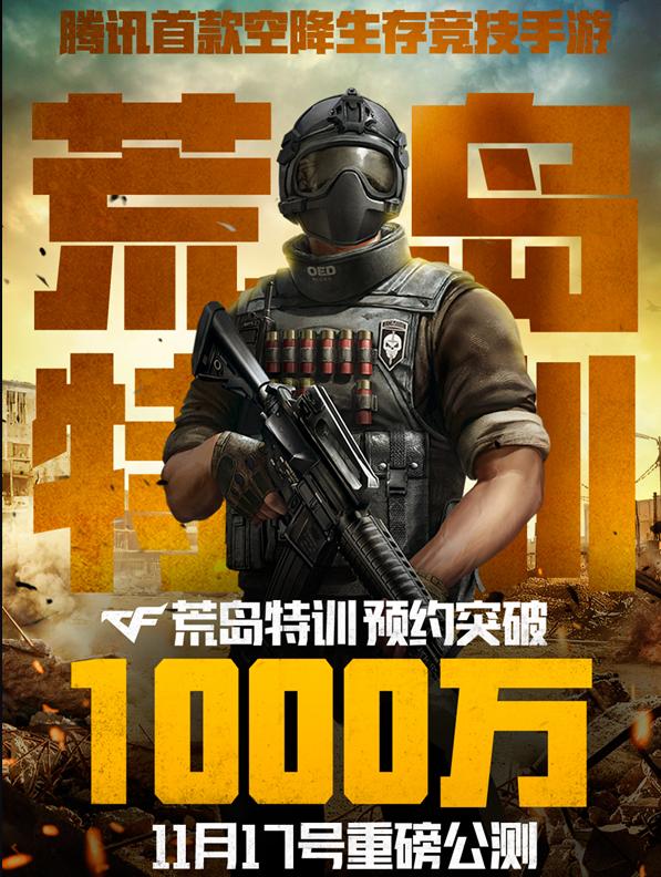 cf手游最新爆料游戏推荐,最新cf手游周五隐藏活动