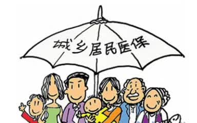 杭州医保卡买药流程,杭州医保卡在网上怎么办理