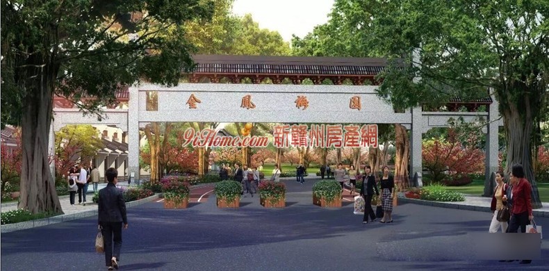 赣州城市中央公园楼盘,中央城和中央公园